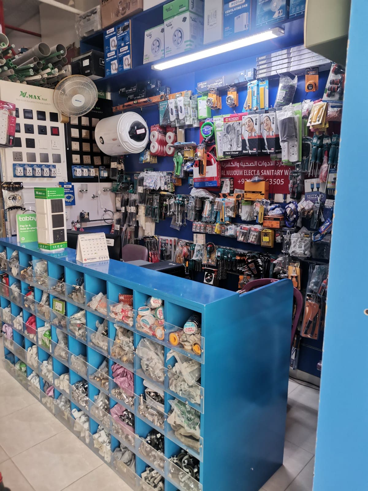 Established Electrical & Sanitary Hardware Retail Store in Sharjah — For Sale