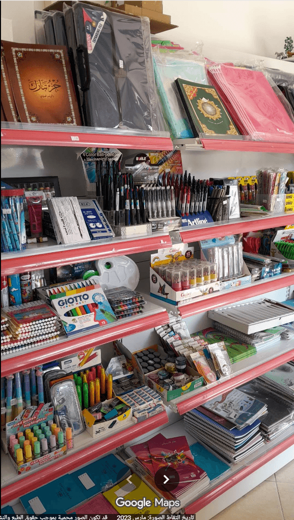Established Stationery Shop with Printing Services for Sale in Ajman