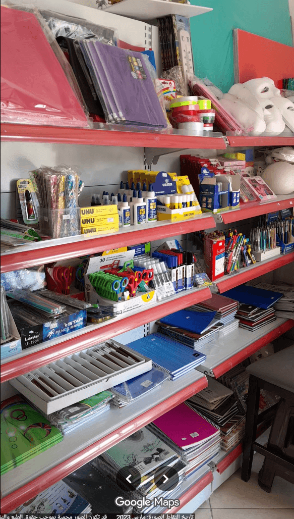 Established Stationery Shop with Printing Services for Sale in Ajman