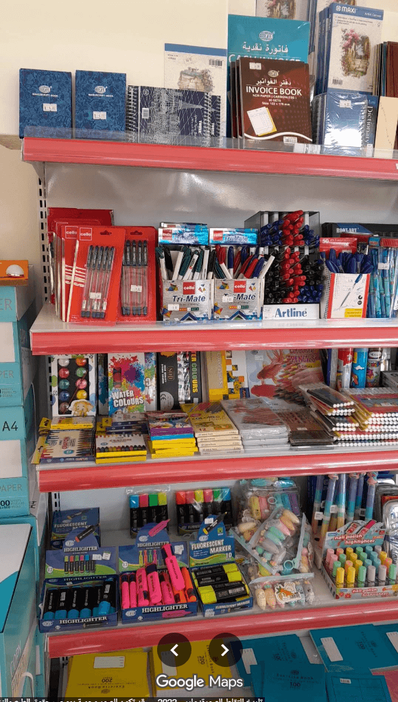Established Stationery Shop with Printing Services for Sale in Ajman